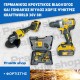 Ударен Винтоверт и Безчетков Ъглошлайф KRAFT WORLD 36V 8Ah Немски Акумулаторни Ударен Винтоверт и Безчетков Ъглошлайф KRAFT WORLD 36V 8Ah