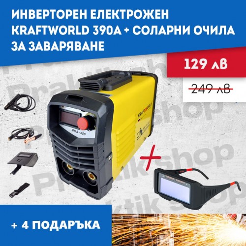 Praktishop.com - инструменти и оборуд ...