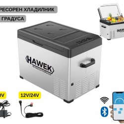 Портативен компресорен хладилник HAWEK 40L – 12V / 24V / 220V | Охлаждане и замразяване навсякъде , модел: С40