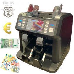 Професионална Машина за Броене на Пари Многовалутна Банкнотоброячка за банкноти – Банкнотоброячна Машина