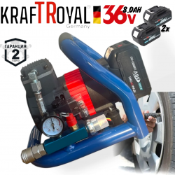 Универсален акумулаторен безчетков въздушен компресор с 2 батерии KraftTRoyal