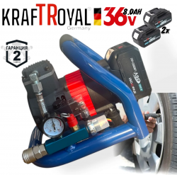 Универсален акумулаторен безчетков въздушен компресор с 2 батерии KraftTRoyal