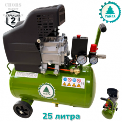 Компресор за Въздух 25 литра ТАЙГА Бутален