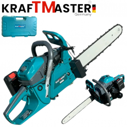 Бензинова Резачка за Дърва с Автоматично Палене 42 кубика KRAFT MASTER