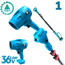 5в1 Акумулаторен Градински Промо Комплект Телескопичен Прът Духалка за Листа Резачка за Клони Лозарска Ножица и Тример за Трева 36V 8,0AH 3 Батерии