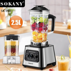 Мултифункционален кухненски блендер  Sokany SK-999 – 6000W