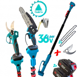 Телескопичен Прът Акумулаторна Лозарска Ножица с Дисплей и Резачка за Клони Трион с Автоматично Омасляване 36V 8AH Безчетков Комплект 3в1 + Резервен Нож