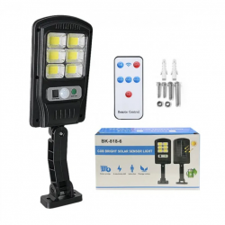 Соларна Лампа 1200W с 48 диода СОВ BUL2789 10 БРОЯ