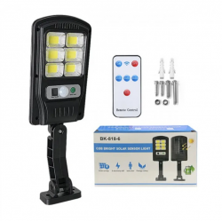 Соларна Лампа 1200W с 48 диода СОВ BUL2789 10 БРОЯ