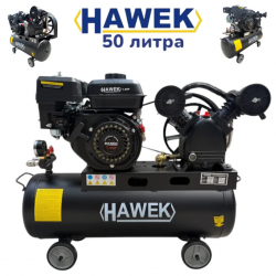 Бензинов Компресор за Въздух HAWEK 50 литра 7.5Hp