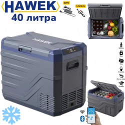 Преносим хладилник фризер хладилна кутия с компресор 12V/24V 100/220V 40 литра HAWEK , NL40