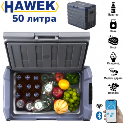 Преносим хладилник фризер хладилна кутия с компресор 12V/24V 100/220V 50 литра HAWEK , NL50