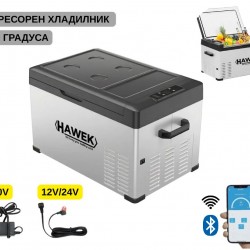 Портативен компресорен хладилник HAWEK 30L – 12V / 24V / 220V | Охлаждане и замразяване навсякъде , модел: С30