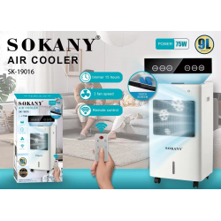 Охладител МОБИЛЕН ВЪЗДУШЕН 9 Литра SOKANY