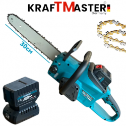 Акумулаторен Верижен Трион Резачка за Дърва с Дисплей 48V 12AH 2 батерии 2 вериги KRAFTMASTER 30см шина