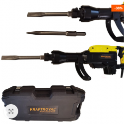 Професионален Къртач KraftRoyal 3800W Професионален Къртач KraftRoyal 3800W
