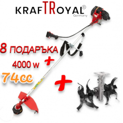 Комплект бензинов тример за трева KraftRoyal 74cc + приставка фреза