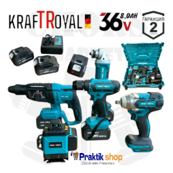 Акумулаторен Лазерен Нивелир Перфоратор Винтоверт Гайковерт-Импакт и Ъглошлайф 36V 8,0AH KRAFTROYAL Комплект 5в1 с 3 Батерии