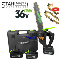 Акумулаторна резачка STAHLMAYER BLACK  36V 10Ah с две батерии и 2 вериги – 35см шина Акумулаторна резачка STAHLMAYER BLACK  36V 10Ah с две батерии и 2 вериги – 35см шина