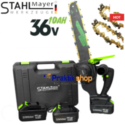Акумулаторна резачка STAHLMAYER BLACK  36V 10Ah с две батерии и 2 вериги – 35см шина Акумулаторна резачка STAHLMAYER BLACK  36V 10Ah с две батерии и 2 вериги – 35см шина