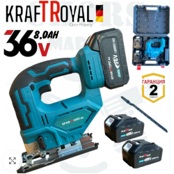 Акумулаторно зеге KRAFTROYAL 36v8ah 2 батерий