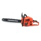 Бензинова Резачка KRAFT WORLD с Мотор Husqvarna 6,0 kW Бензинова Резачка KRAFT WORLD с Мотор Husqvarna 6,0 kW