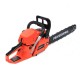 Бензинова Резачка KRAFT WORLD с Мотор Husqvarna 6,0 kW Бензинова Резачка KRAFT WORLD с Мотор Husqvarna 6,0 kW