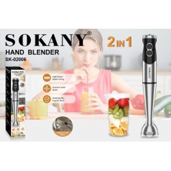 Пасатор 2в1 SOKANY SK-02006 – 800W мощност за бърза и лесна подготовка