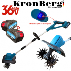 Акумулаторна Фреза Култиватор 36V 10AH KRONBERG 20см
