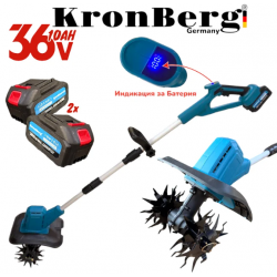 Акумулаторна Фреза Култиватор 36V 10AH KRONBERG 20см