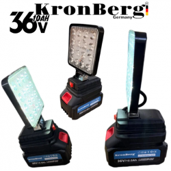 Акумулаторен LED Прожектор 36V 10AH KRONBERG Работна Лампа