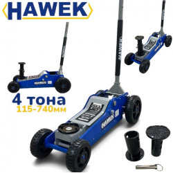 Крик Тип „Крокодил“ Off-Road 4 тона с двойна помпа HAWEK HW-1199