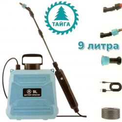 Акумулаторна гръбна пръскачка 9 литра