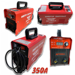 Инверторен Електрожен 350А ДРУЖБА + Соларна Маска с Дисплей Заваръчен Апарат IGBT INVERTER 5 години Гаранция Инверторен Електрожен 350А ДРУЖБА + Соларна Маска с Дисплей Заваръчен Апарат IGBT INVERTER 5 години Гаранция