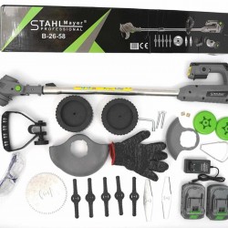 Акумулаторен Тример с Колела 36V 8,0AH Градински Храсторез за Трева STAHLMAYER 2x Батерии Акумулаторен Тример с Колела 36V 8,0AH Градински Храсторез за Трева STAHLMAYER 2x Батерии