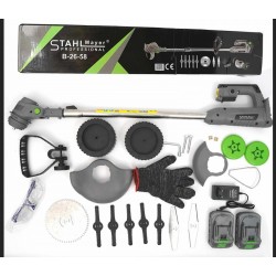 Акумулаторен Тример с Колела 36V 8,0AH Градински Храсторез за Трева STAHLMAYER 2x Батерии Акумулаторен Тример с Колела 36V 8,0AH Градински Храсторез за Трева STAHLMAYER 2x Батерии