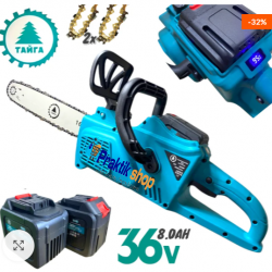 Акумулаторна Резачка за Дърва 36V 8AH ТАЙГА Автоматично Смазване на Веригата Индикатор на Батери в % Акумулаторна Резачка за Дърва 36V 8AH ТАЙГА Автоматично Смазване на Веригата Индикатор на Батери в %