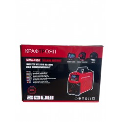 Инверторен Електрожен 450А KRAFT ROYAL Водоустойчив Инверторен Електрожен 450А KRAFT ROYAL Водоустойчив