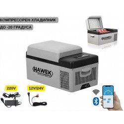 Портативен компресорен хладилник HAWEK 20L – 12V / 24V / 220V | Охлаждане и замразяване навсякъде , модел: С20