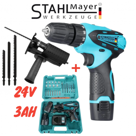 Акумулаторен Винтоверт Двускоростен + Подарък Адаптер Зеге 24V 3,0AH STAHLMAYER Акумулаторен Винтоверт Двускоростен + Подарък Адаптер Зеге 24V 3,0AH STAHLMAYER