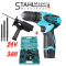 Акумулаторен Винтоверт Двускоростен + Подарък Адаптер Зеге 24V 3,0AH STAHLMAYER