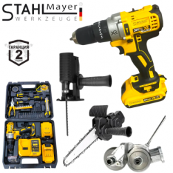 Акумулаторен Безчетков Винтоверт Бормашина 36V 8,0AH STAHLMAYER + Приставка Адаптер Зеге Трион + Приставка за Рязане на Ламарина и Метал + Приставка Резачка Трион за Клони 18см шина 2 батерии Акумулаторен Безчетков Винтоверт Бормашина 36V 8,0AH STAHLMAYER + Приставка Адаптер Зеге Трион + Приставка за Рязане на Ламарина и Метал + Приставка Резачка Трион за Клони 18см шина 2 батерии