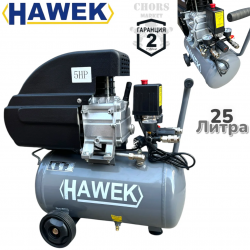 Монофазен компресор HAWEK, 1500 W, 25 л
