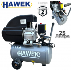 Монофазен компресор HAWEK, 1500 W, 25 л