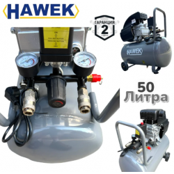 Електрически компресор HAWEK , 50 л, 1.5 kW
