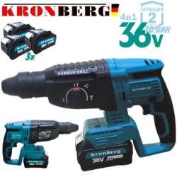 Акумулаторен Комплект Водоструйка Перфоратор Винтоверт Гайковерт-Импакт и Ъглошлайф 36V 10AH KRONBERG 5в1 с 4 Батерии Акумулаторен Комплект Водоструйка Перфоратор Винтоверт Гайковерт-Импакт и Ъглошлайф 36V 10AH KRONBERG 5в1 с 4 Батерии