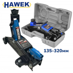 КРИК КРОКОДИЛ 2 ТОНА HAWEK 135-320мм в КУФАР