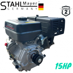 ЧЕТИРИТАКТОВ БЕНЗИНОВ ДВИГАТЕЛ ЗА МОТОФРЕЗА МОТОКУЛТИВАТОР 15HP STAHLMAYER ЧЕТИРИТАКТОВ БЕНЗИНОВ ДВИГАТЕЛ ЗА МОТОФРЕЗА МОТОКУЛТИВАТОР 15HP STAHLMAYER