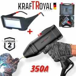 Професионален Електрожен Пистолет 350А Заваръчен Инверторен Апарат KRAFTROYAL + Соларни Очила за Заваряване