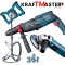 3в1 Бъркалка за Бетон Перфоратор и Ъглошлайф 125мм Електрически KRAFTMASTER Стройтелен Миксер Ударна Бормашина и Флекс ПРОМО КОМПЛЕКТ
